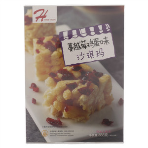 Home Value好唯乐蔓越莓鸡蛋味沙琪玛