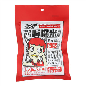劲力郎酱焗糯米小麻花-酱香味（油炸型膨化食品）