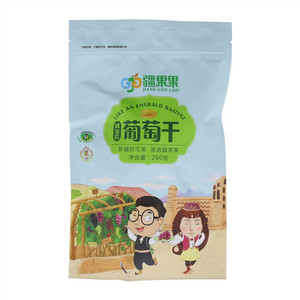 疆果果绿宝石葡萄干