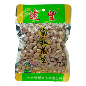 远望南乳花生(150g)