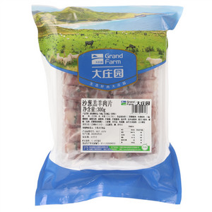 大庄园沙葱羔羊肉片