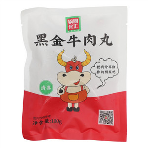 锅圈食汇牛肉丸系列黑金牛肉丸