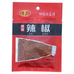 玺佳调味品系列辣椒