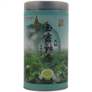 天福天心茗茶玉露飘香茉莉花茶