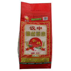 秦穗汉中银丝香米