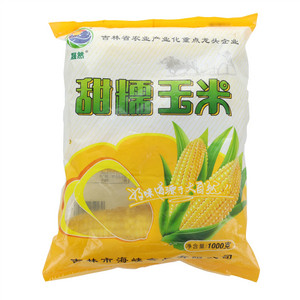 晟然甜糯玉米