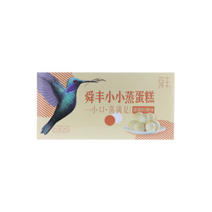 舜丰莲蓉奶黄味小小蒸蛋糕