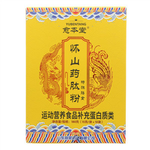 愈本堂怀山药肽粉