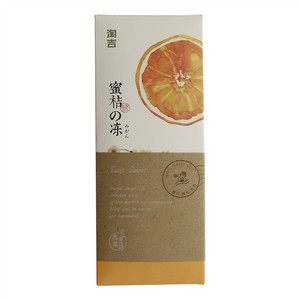 淘吉蜜桔果肉果冻