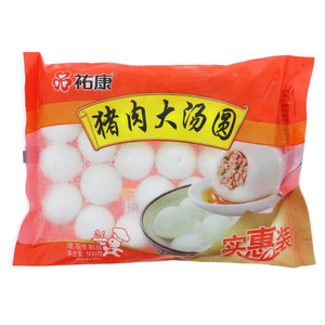 祐康猪肉大汤圆