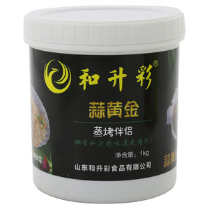 和升彩蒜黄金