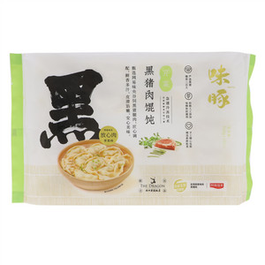 味豚芹菜黑猪肉馄饨