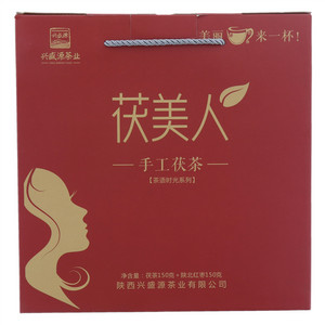 兴盛源茶业茶语时光系列手工茯茶