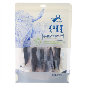 浩日博原味手撕牛肉干 