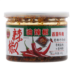 浠蓝格油辣椒（调味料）