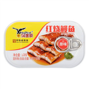 100g红烧鳗鱼