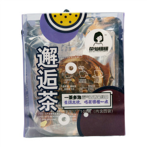 茶仙慢慢邂逅茶（霸气百果香绿茶）