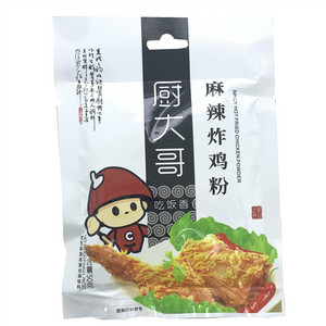厨大哥麻辣炸鸡粉