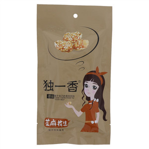 独一香芝麻花生（油炸类）