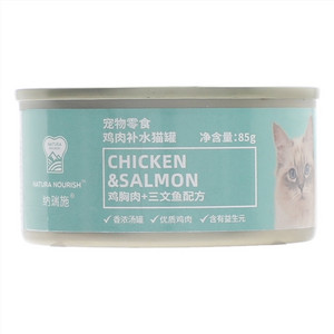 纳瑞施NATURA NOURISH鸡胸肉＋三文鱼配方宠物零食鸡肉补水猫罐