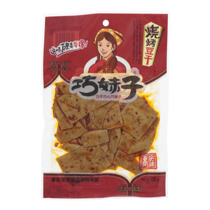 巧妹子烧烤豆干