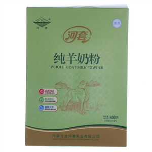 河套纯羊奶粉