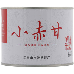 骏德小赤甘