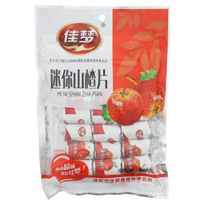 佳梦迷你山楂片