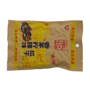 徽记香茅柠檬味瓜子