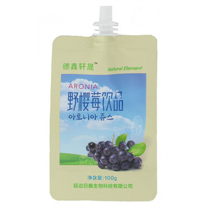 德鑫轩晟野樱莓饮品(黑果腺肋花楸果汁饮品)