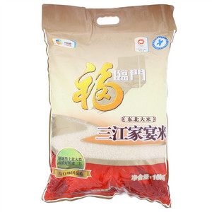 香雪亚洲豆奶饮料