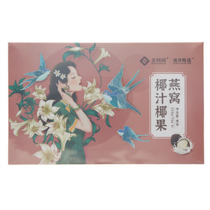 圣同润海洋甄选椰汁椰果燕窝