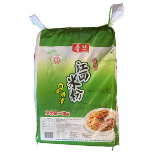 春丝江西米粉