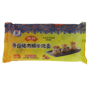 五丰冷食香菇猪肉糯米烧卖