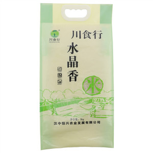 川食行水晶香米