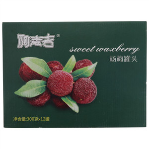 300克糖水杨梅