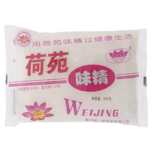 荷苑味精