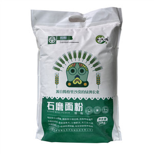 丰茂德石磨面粉