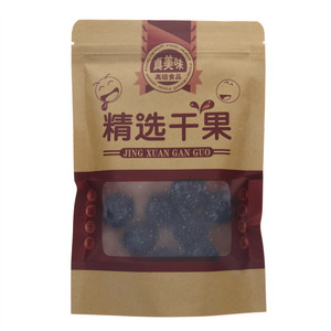 真美味泰旺(大连)生物科技有限公司野生乌梅果干