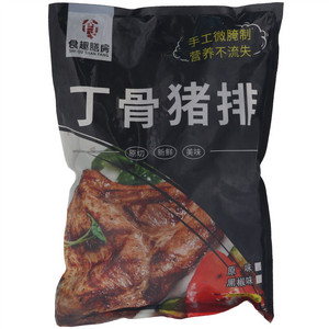 食趣膳房丁骨猪排