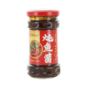 孙家秘制炖鱼酱