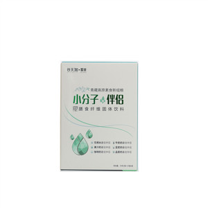 谷天加藜麦小分子伴侣