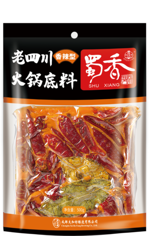 蜀香火锅底料（老四川-香辣）