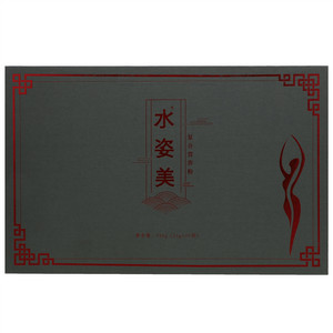 水姿美复合营养粉