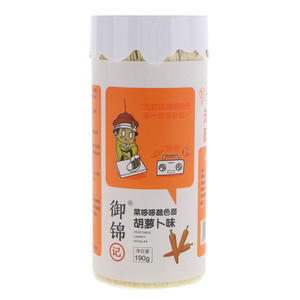 御锦记胡萝卜味菜哆哆蔬色面