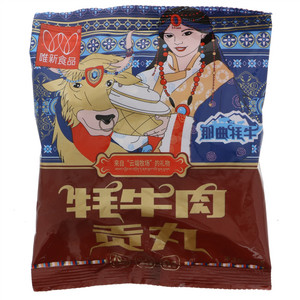 唯新食品牦牛肉贡丸