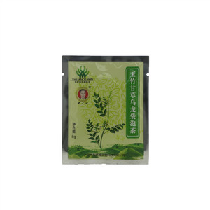 玉竹甘草乌龙袋泡茶