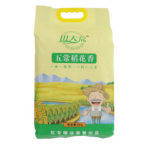 田大荒五常稻花香