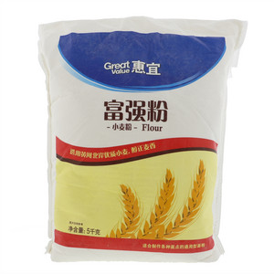 惠宜富强粉（小麦粉）