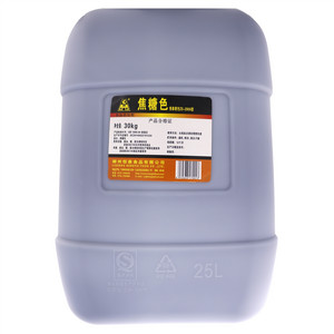 恒泰焦糖色食品添加剂